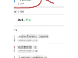 生成虚拟手机号码短信验证码怎么弄的出来