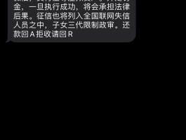 网上在线发短信是真的吗吗知乎