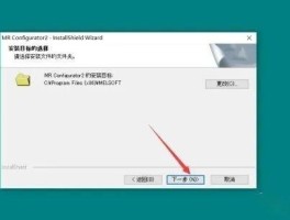 4g网络电话下载安装不了软件怎么办呀