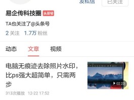 短信发广告会封号吗安全吗知乎怎么解除