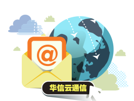 注册短信验证码验证接口测试错误