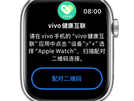 真正免费的网络电话软件推荐下载安装苹果手机