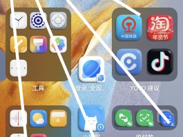 有没有不显示号码的网络电话软件