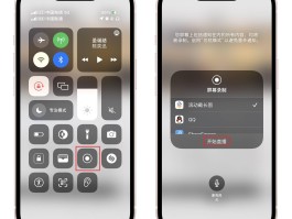 浏览器怎么发短信给对方