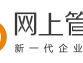 网络电话呼叫软件免费版2021下载安装