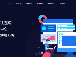 短信营销的主要目的是什么意思啊英文