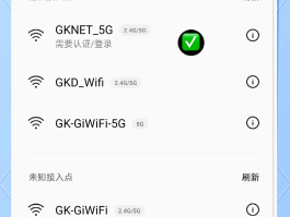 wifi电话免费打电话下载什么软件最好使