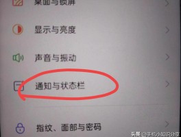 短信验证码一直错误是怎么回事儿啊怎么解决