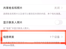 在线发短信到手机怎么发送图片