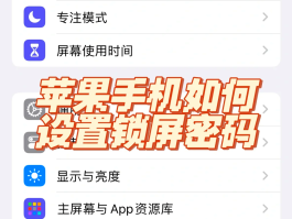 4g网络电话打不出去了怎么办呢苹果手机怎么打开