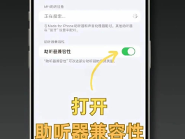 短信声音在哪里关
