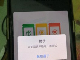 短信内容打不开,是什么原因呢