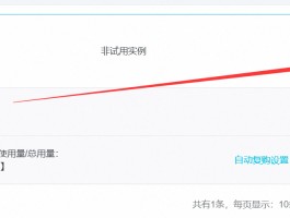 云验证码平台手机客户端是什么意思啊安全吗知乎