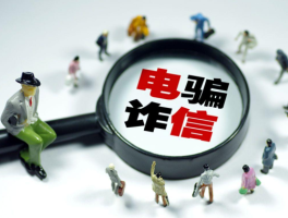 短信验证码老是错误怎么回事儿呀