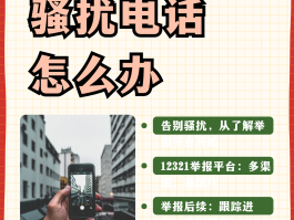 短信代发违法吗怎么举报他们