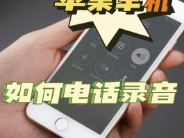 免费打电话的软件叫什么来着呢视频