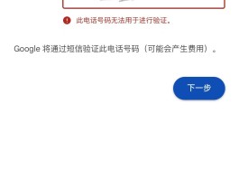 云验证码平台手机客户端怎么登录不了账号呢苹果