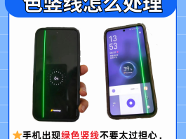 vivo手机收不到验证码怎么解决问题视频