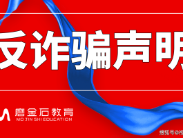 虚拟手机号实名可以退钱吗