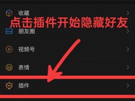 怎样隐藏手机号码发信息给别人