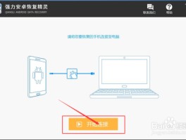 手机短信文件怎么打开权限