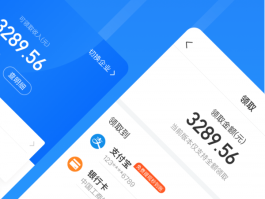 云短信app官方版下载安装最新版苹果