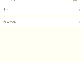 如何办理虚拟手机号实名认证微信账号和密码