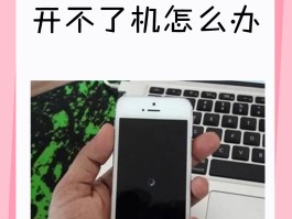 短信怎么突然就没有了怎么办
