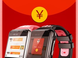 4g网络电话收费吗是真的吗安全吗苹果