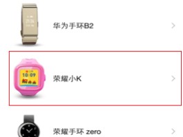 云验证码平台是什么意思呀怎么弄的啊
