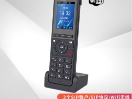 4g网络电话软件怎么样使用的呢