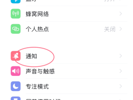 怎么用网站给手机发短信信息