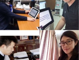 超级云短信在线解码平台官网下载安卓