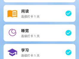 wifi电话免费打电话网页版软件有哪些好用